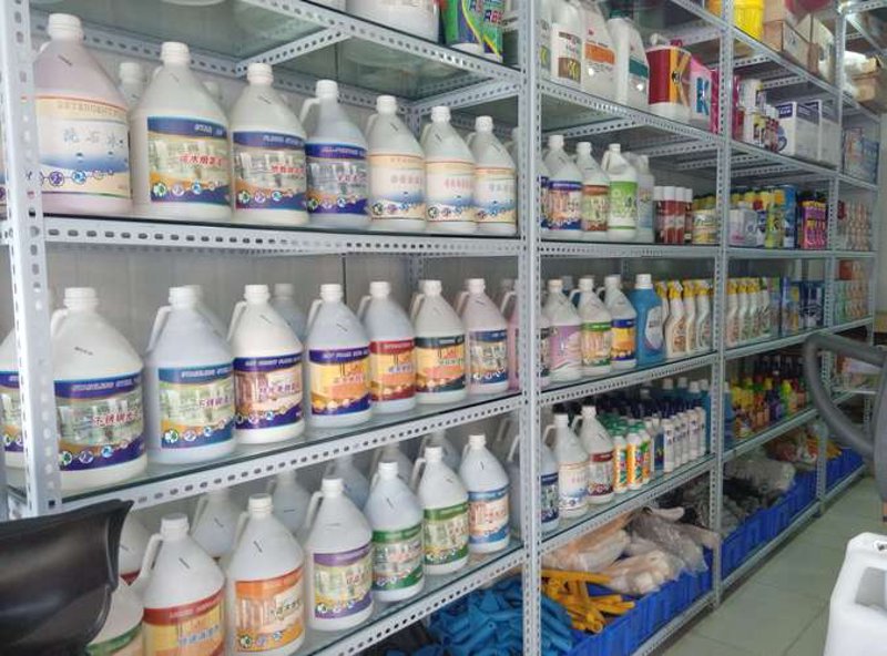 家居用品批发