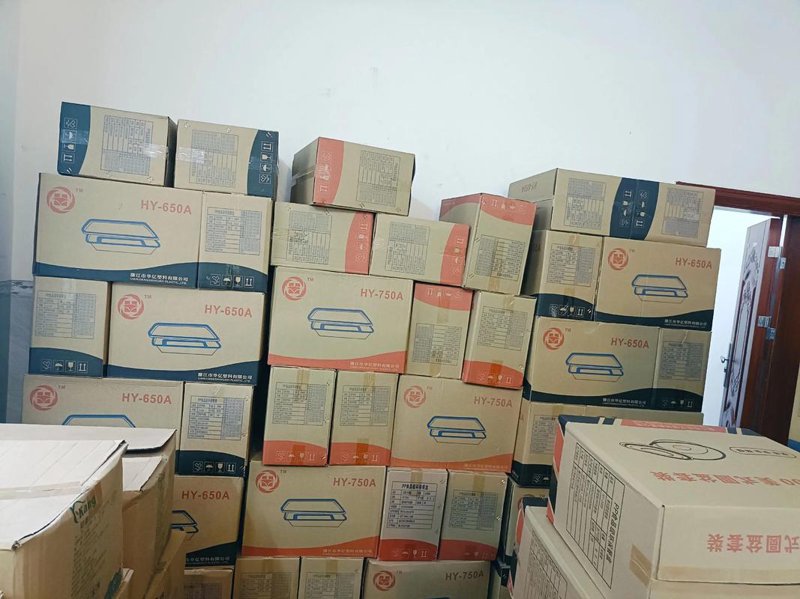 家居用品批发行业：把握趋势，抢占市场
